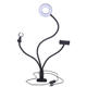 Ring Fill Light